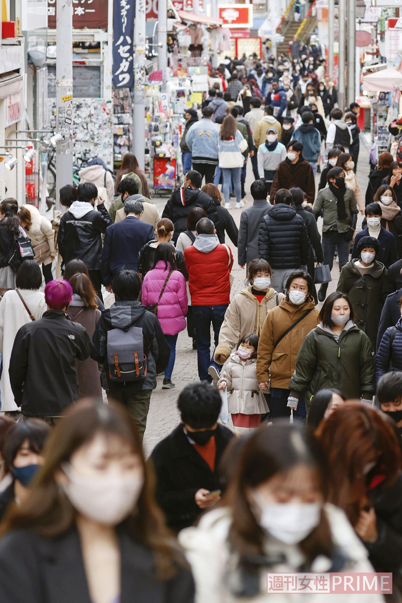 1月のとある休日。原宿には多くの人出が