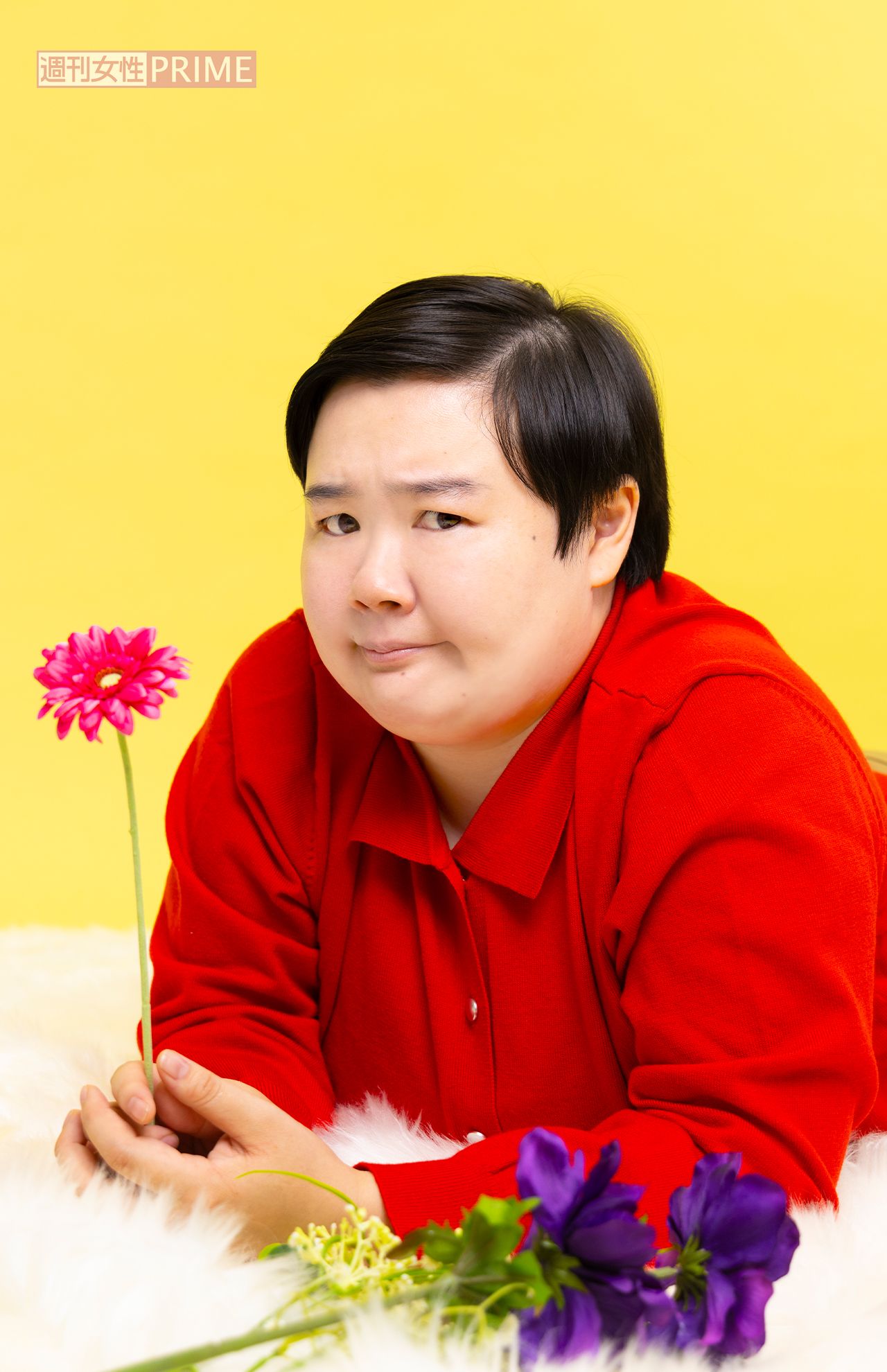 やす子　撮影／吉岡竜紀　ヘアメイク／hmClair　スタイリスト／大野紗也