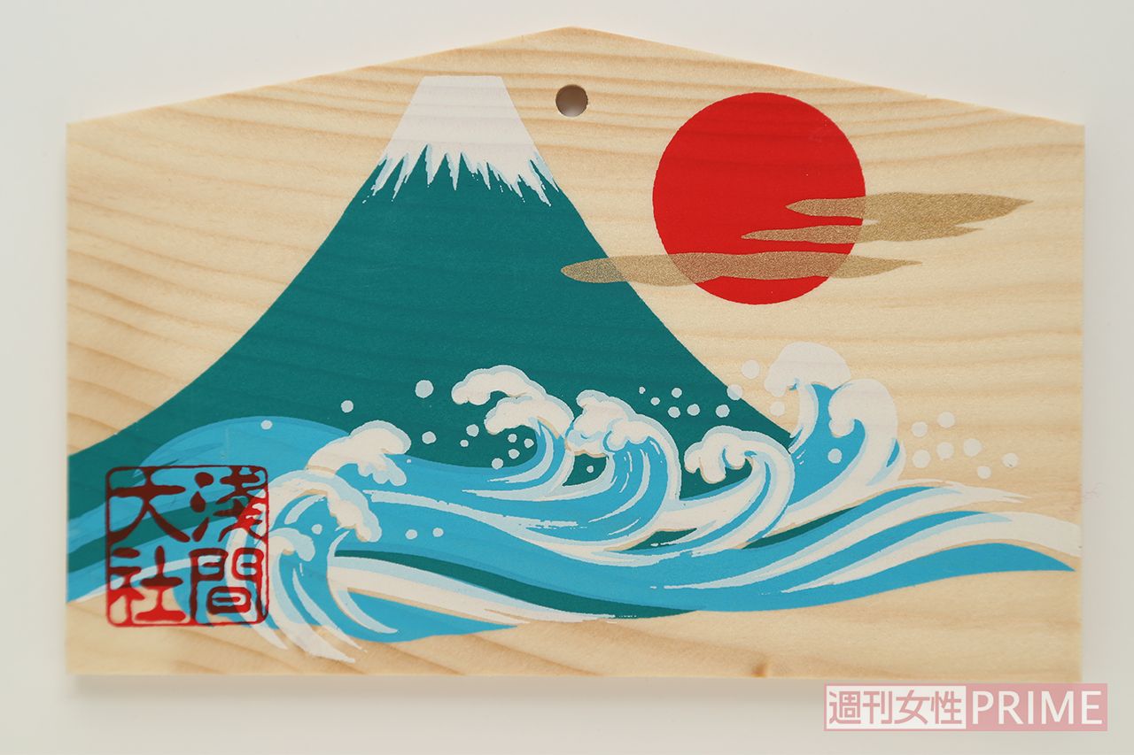 富士山本宮浅間大社（静岡県富士宮市）富士山信仰の広まりとともに全国に祀られた、1300あまりの浅間神社の総本宮。子宝・安産のご神徳が特に有名な神社。富士山のふもとにあり、絵柄も縁起がよさそう　撮影／齋藤周造