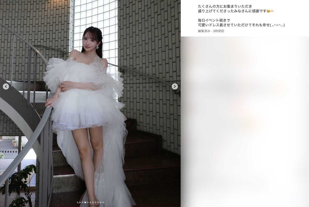 イベントでウエディングドレスを着用した三上悠亜（本人のインスタグラムより）