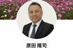“ガラケー女”デマ拡散の市議に、野々村友紀子が激怒「すべてにおいて自分のことだけ！」