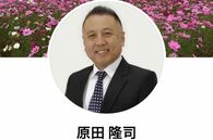 “ガラケー女”デマ拡散の市議に、野々村友紀子が激怒「すべてにおいて自分のことだけ！」