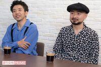 どぶろっく「多くの人に歌ネタを観てほしい」一心で臨んだキングオブコントで優勝、「テレビのコンプラかい…