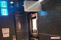 「タイマンせいや」ガールズバー従業員の10代女性らに殴り合いさせた上野瑛一容疑者の素顔と“決闘”の現場…