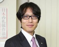 竹田恒泰「今日この瞬間から“いい家の生まれ”になるために」