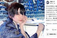 “女性ホスト”天使ニアさん、月間1億円達成「本当に現実?」「やばすぎ」ネット騒然の裏で明かしていた情…