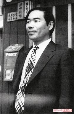 森永乳業に勤めていた30代のころ