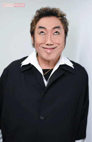 コロッケ モノマネ芸人 Tシャツ ミスター・コロッケ モノマネ 昭和 コロッケ モノマネ芸人 Tシャツ ミスター・コロッケ モノマネ 昭和