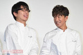 『グランメゾン東京』制作発表で終始、仲睦まじい様子の及川光博と木村拓哉