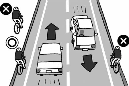 イラスト／大塚さやか