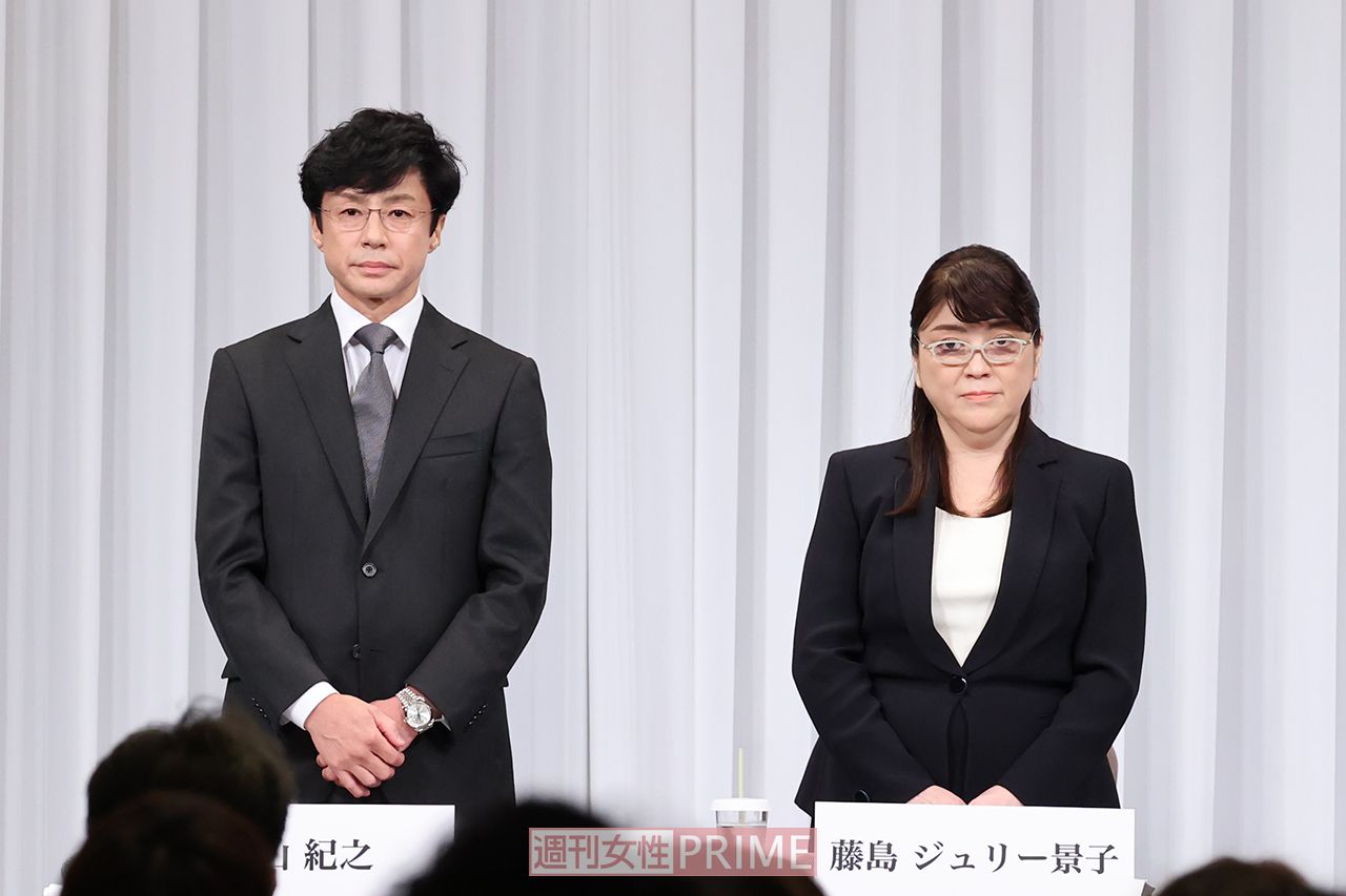 2023年9月7日、会見に臨んだ東山紀之と藤島ジュリー景子氏