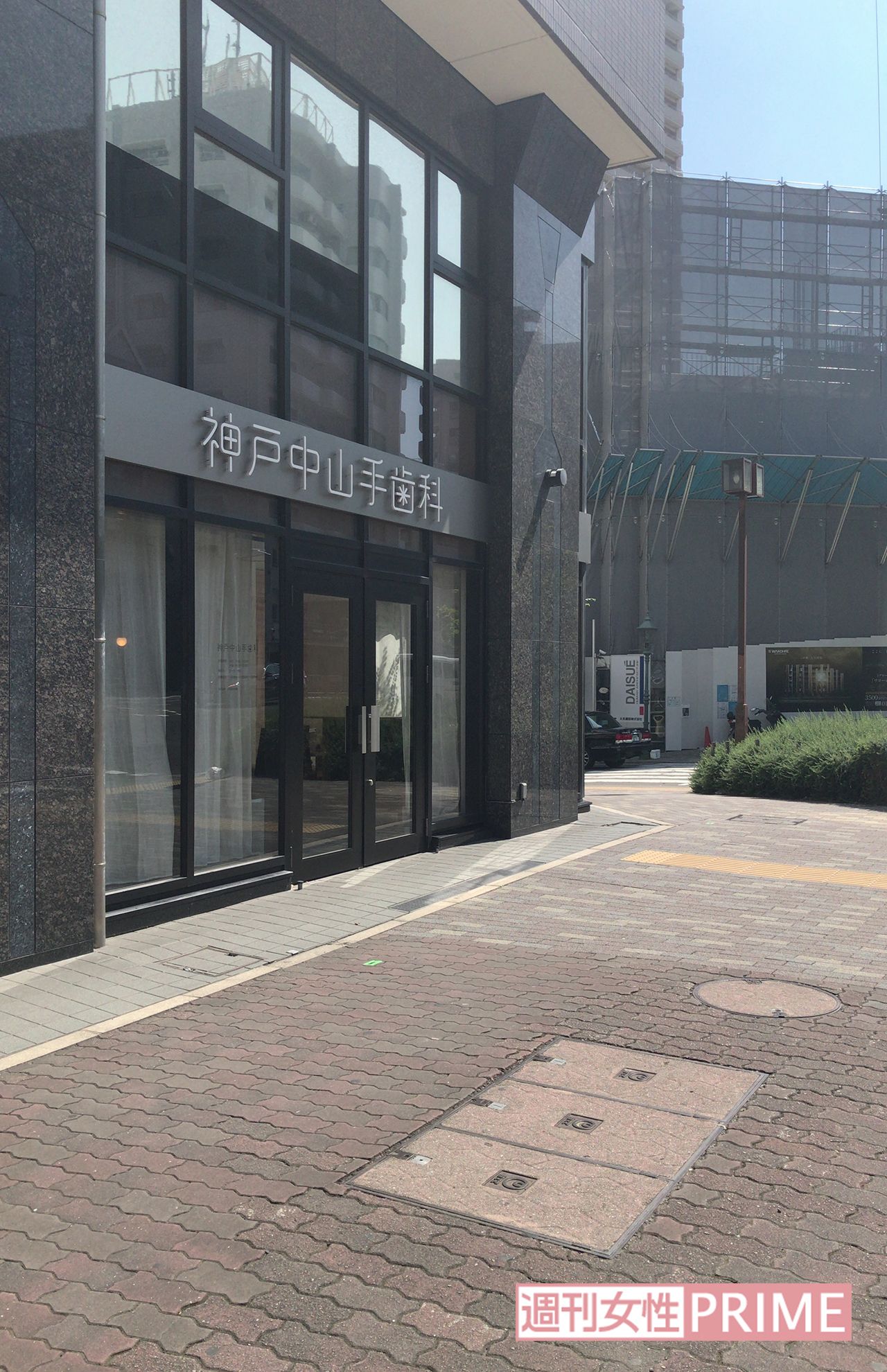 大通り沿いで、神戸市内の一等地にある橋本氏の歯科クリニック