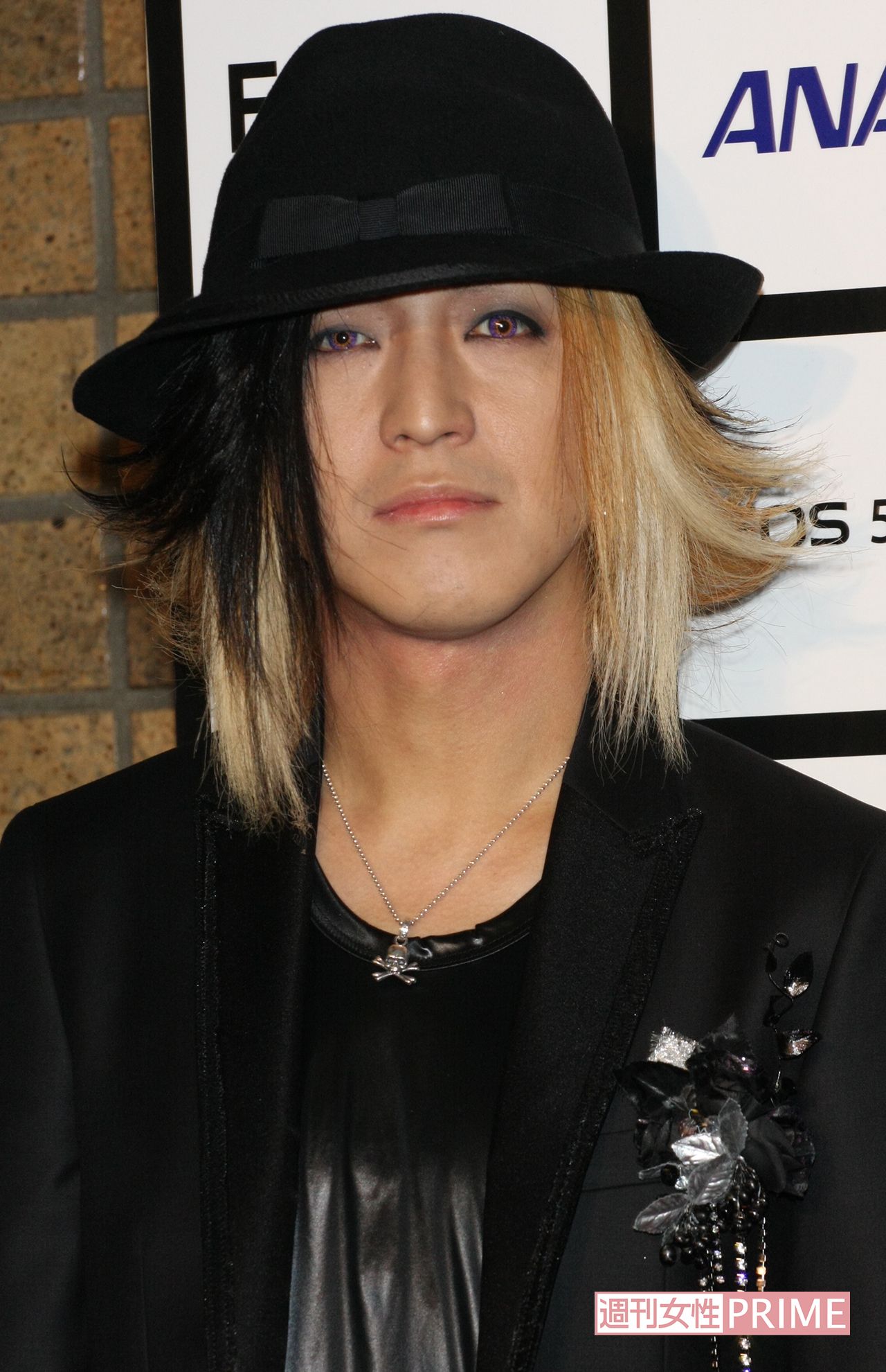 HISASHI