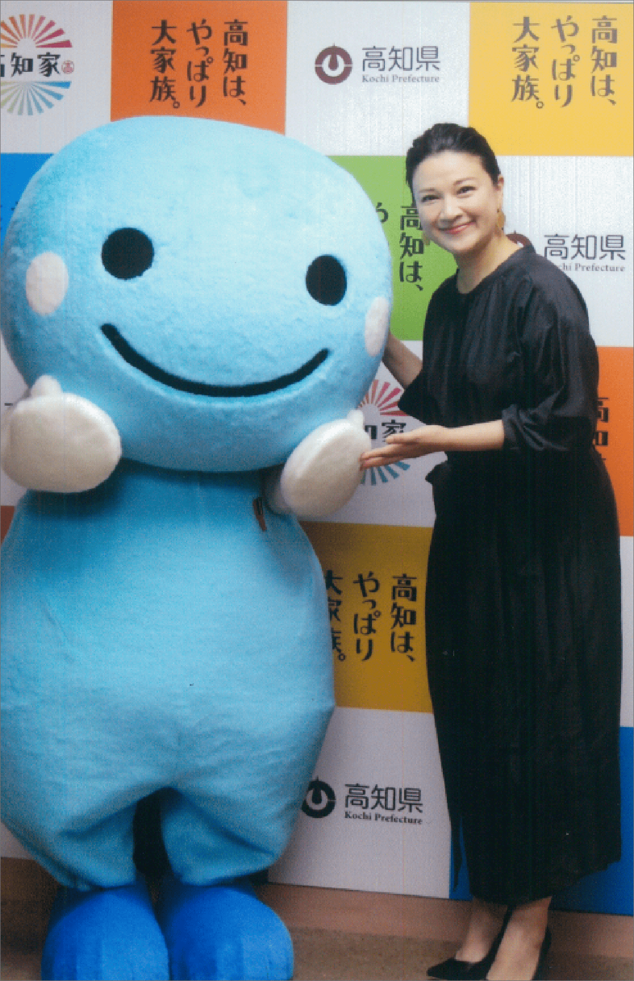 上京して30年以上になるが、生まれ育った出身地・高知県の有名人として代表的な存在だ