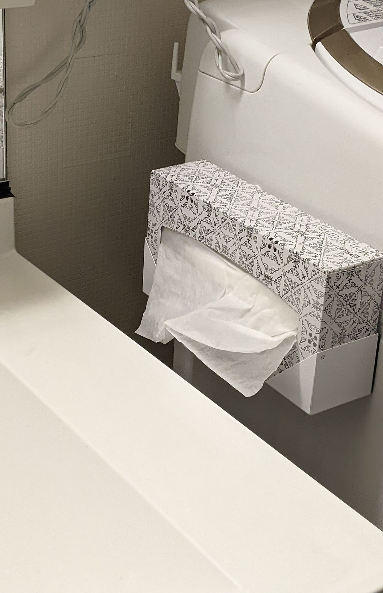 デッドスペースを有効活用！