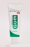 ガムデンタルペースト/サンスター306円(120g) 写真/山田智絵 ※画像をクリックするとAmazonの商品ページにジャンプします。