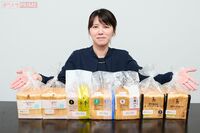 《コンビニ食パン》セブン・ファミマ・ローソンのローソンのPB商品を徹底食べ比べ！プロイチ押しの1枚は