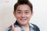 美容芸人・アラフィフ井戸田潤がすすめる「熟女美容」効果抜群のスキンケア法