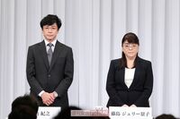 ジャニーズ東山紀之と藤島ジュリー景子氏 “交際の過去”は本当か、当時を知るレポーターが明かす「メリー…