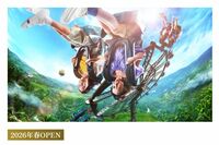 『ジャングリア』頼みの“勝ち筋”、「ほぼ大屋根リング」淡路島パソナ建設ホテル、グリーン車ベビーカー放…