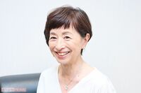 阿川佐和子、子どもの頃に食べた“母の味”を振り返るエッセイ本を出版！賞味期限より自分の舌「父みたいに…