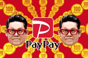 超レア●PayPayイメージキャラクター宮川大輔非売品ステッカー 宮川大輔、コロナ自粛で「すでに撮了」PayPay新CMがお蔵入りの危機