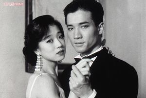 中森明菜、田原雅彦との色気ムンムン2ショット！