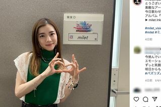 milet（公式インスタグラムより）