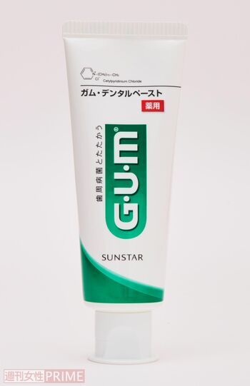 ガムデンタルペースト/サンスター306円（120g）　写真／山田智絵　※画像をクリックするとAmazonの商品ページにジャンプします。