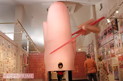 目玉展示（？）絶対に写真を撮りたい、超巨大な新生姜のかぶりもの