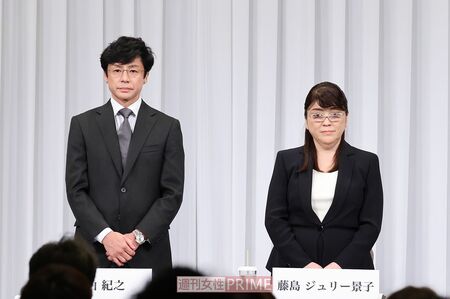 2023年9月7日、会見に臨んだ東山紀之と藤島ジュリー景子氏