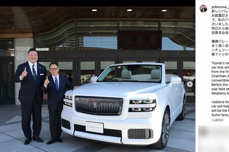 元宮城野親方（元横綱・白鵬）の要望で優勝パレードの車がトヨタの新型センチュリーに。白鵬と豊田章男会長（白鵬のインスタグラムより）