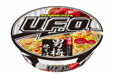 '19年／「日清焼そばU.F.O.濃い濃い男梅焼そば」