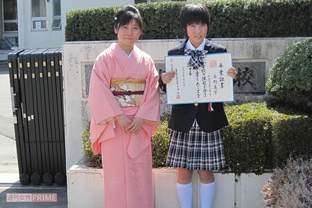 小学校の卒業式にて。想像するだけで涙があふれた娘の旅立ちだったが、いざ迎えたその日は、笑顔で新たな門出を祝福