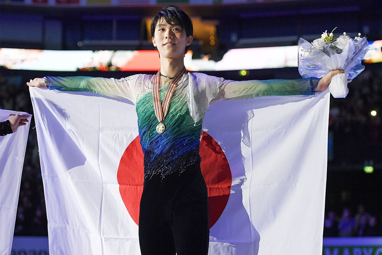 羽生結弦