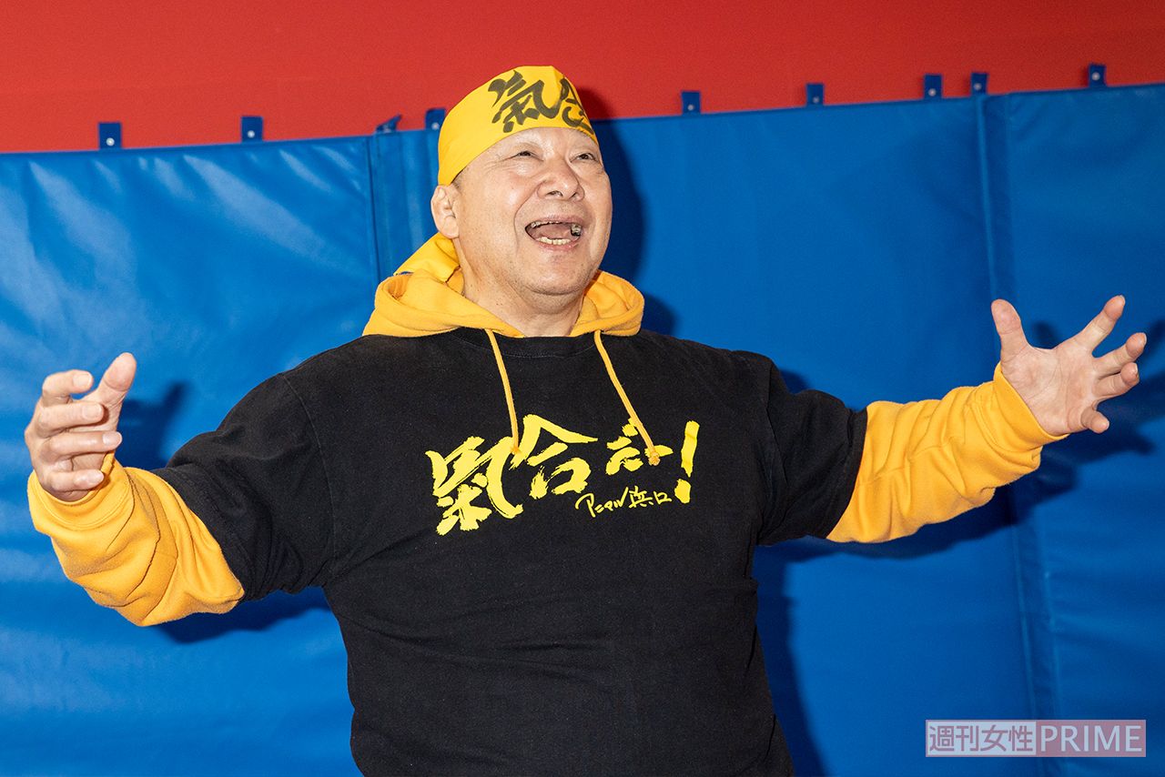 豪快なアニマル浜口