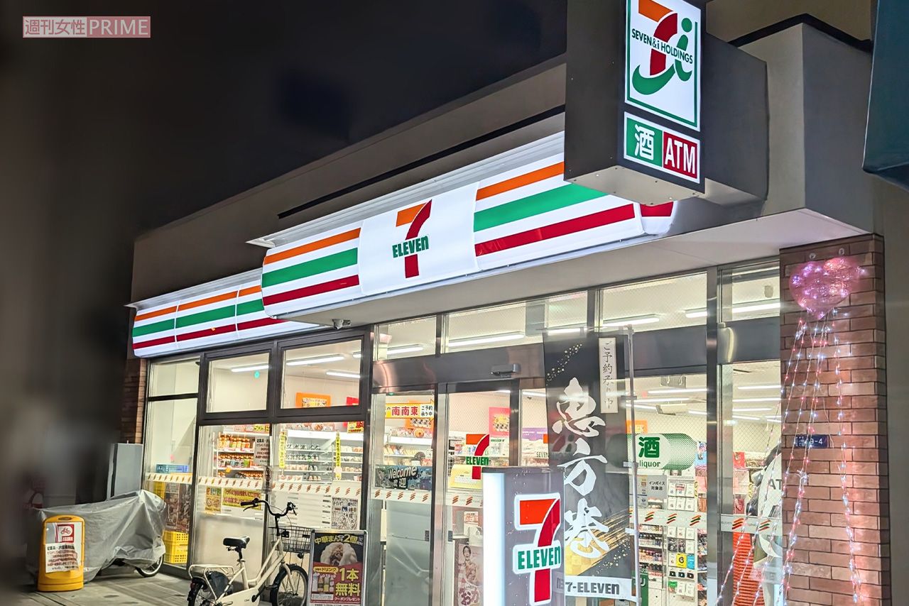 セブンイレブン（写真はイメージです）　撮影／編集部