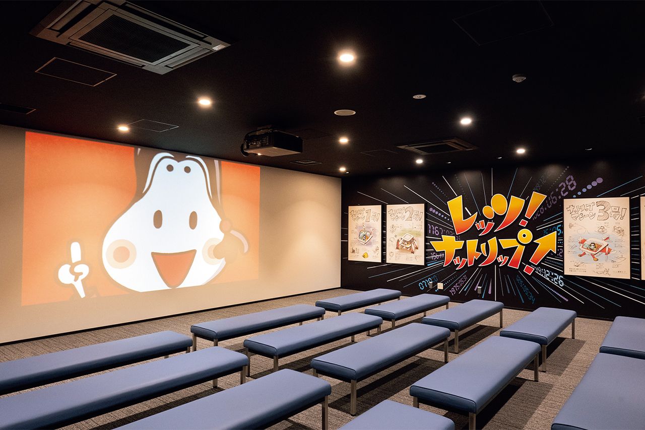 おかめちゃんがアニメで登場！納豆の歴史や栄養を、楽しくナットリップ体験