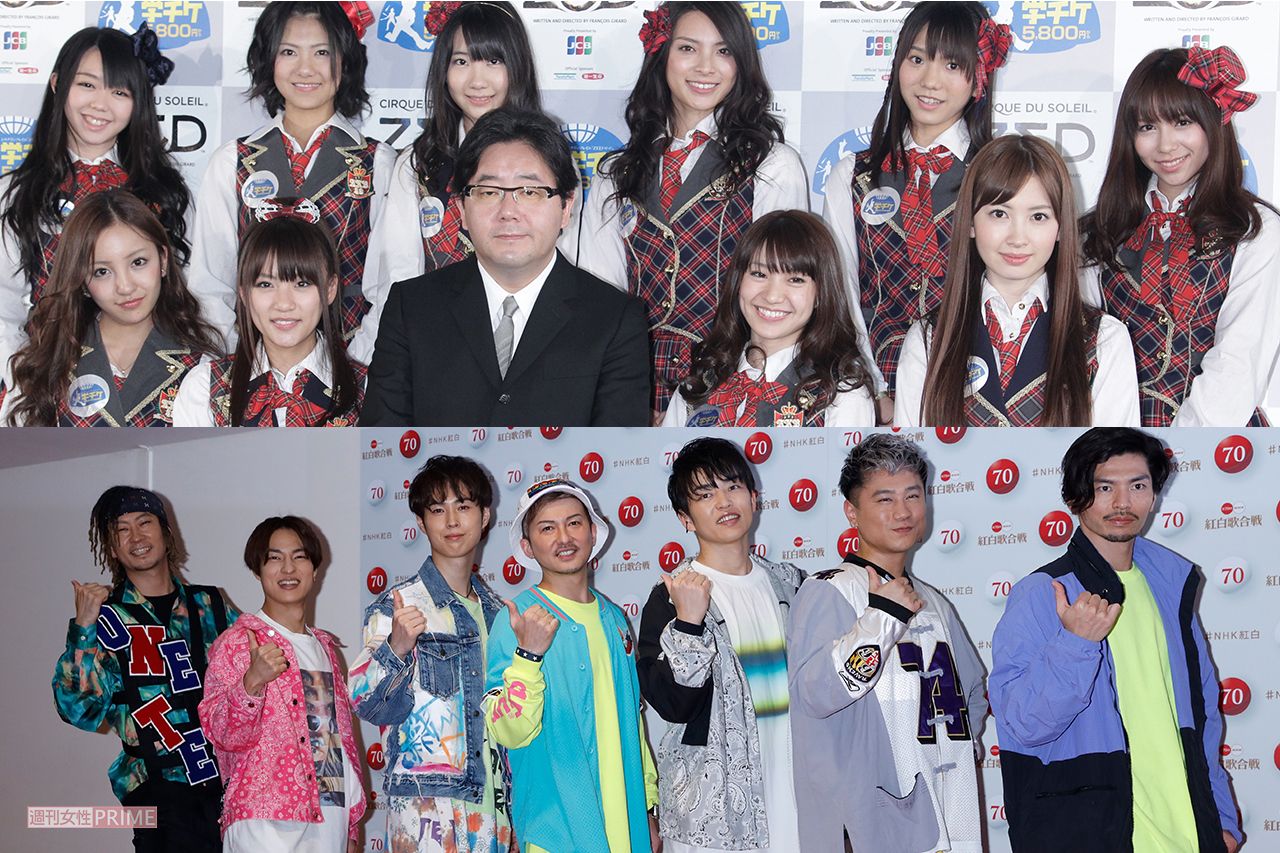 往年のAKB48、昨年は紅白に出場したDA PUMP