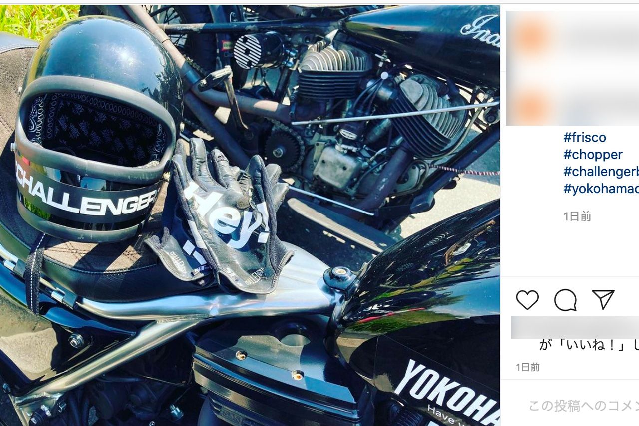 長瀬智也が関わっているとされるインスタ。趣味の写真が多く