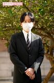 秋篠宮さま('22年3月)