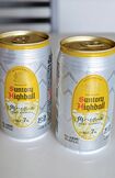 「飲むことも好きですが、この1年で太ると戻りにくくなると感じ、少しでも糖質オフビールをハイボールにするように」