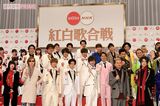 NHK紅白歌合戦、出場歌手の選考基準「世論の支持」に…