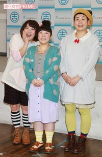 写真右から森三中の大島美幸、村上知子、黒沢かずこ。