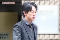 SUPER EIGHT・横山裕はなぜ『24時間テレビ』チャリティーマラソンに？“複雑な家庭環境”と旧ジャニーズ問…