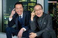 小日向文世&遠藤憲一『嫌われ監察官 音無一六』で共演、“ほのぼの家庭人”のふたりが語る「妻の話」