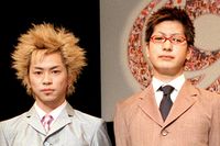 元『19』の岡平健治は実業家で成功、岩瀬敬吾はチケット売れずライブ中止の危機