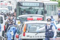 【川崎市・19人殺傷事件】一瞬で奪われた“かけがえのない未来”