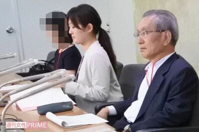 『龍角散』セクハラ裁判で社長が語った“おさわりの真相”と「核」を握る中国人女性