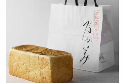 高級食パン専門店『乃が美』多くの店舗が赤字状態で内紛トラブルが激化!“怪文書”が出回る騒動に、本部は…